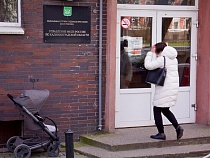 Безработный из Калининграда перечислил детям 926 тысяч рублей