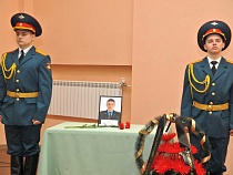 В Озёрске вручили награду родителям погибшего на СВО пограничника