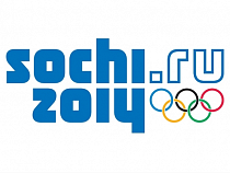 В Сочи все готово к Олимпиаде