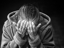 Внук достал из бабушкиного белья 97 тысяч рублей