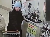 В Калининграде показали лицо подозреваемой в покупке на чужие деньги