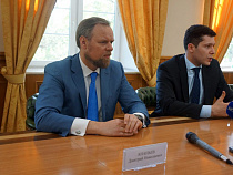Правительство Калининградской области подписало соглашение с группой «Промсвязькапитал»
