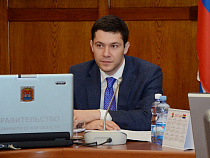 Калининградцы одобряют выбор нового молодого губернатора