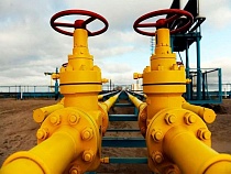 Некоторым жителям Калининградской области дадут 113,4 тысячи рублей на газ