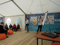 Участники форума «Балтийский Артек» прошли тест на ВИЧ