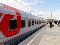 Перед майскими праздниками "РЖД" отменит четыре поезда