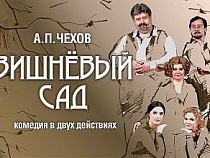 На открытие 69-го сезона Калининградского драмтеатра раскуплены все билеты