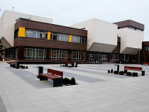 В БФУ им. И. Канта пройдёт финал олимпиады по предпринимательству для школьников и студентов