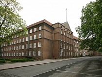 Губернатор Калининградской области представил четырех вице-премьеров