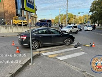 За наезд водителя на электросамокат в Калининграде поплатятся оба