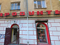 За «левую» водку суд вынес предупреждение магазину на Ольштынской в Калининграде