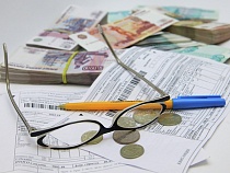 Власти заявляют, что почти все собственники жилья получили первые платёжки за капремонт