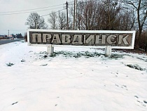 В Правдинске женщина засудила соседку со 2-го этажа того же дома
