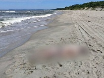 На пляже под Балтийском с мужчиной из Светлого произошло страшное