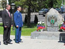 В Калининграде молодые помощники прокуроров приняли присягу