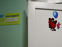 Педиатр Краснознаменской ЦРБ оставил пятерых детей без бесплатных лекарств