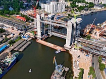 Отравившийся едой строитель моста в Калининграде засудил Бачило