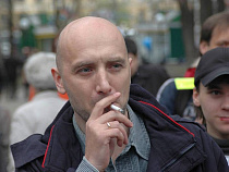 Писатель рад своей угрозе национальной безопасности Украины