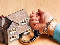  Жители столицы пикетируют офисы ведущего банка России