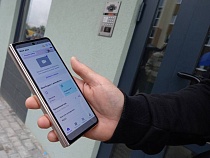 Калининград восхитили цифровым консьержем