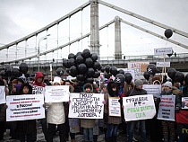 На митинг валютных заемщиков вышли 3,5 тысячи москвичей
