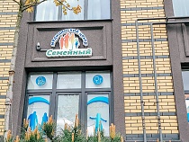 Как выбрать своего психолога в Калининграде? Советы от МЦ «Семейный»