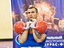 В Калининграде вспомнят многократного чемпиона России и мира по гиревому спорту Эдуарда Ахраменко