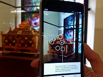 В Музее янтаря заработало приложение Artefact