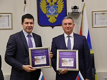 Состоялось гашение марки с изображением стадиона ЧМ-2018 в Калининграде