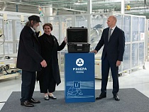 Аккумулятор из Немана отправляют в суровую экспедицию в Антарктиду 