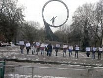 В Калининградской области создаётся комиссия по недопущению обманутых дольщиков