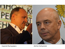 Как в Польше: Сергей Лютаревич предложил освободить молодёжь в Калининградской области от НДФЛ