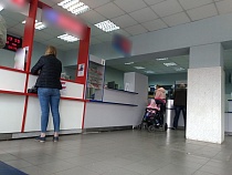 Назван объём денег на счетах жителей Калининградской области