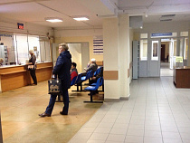 В Калининградской области провели 570 закупок льготных лекарств на 500 млн рублей