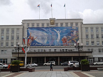 Как повлиять на решения властей Калининграда