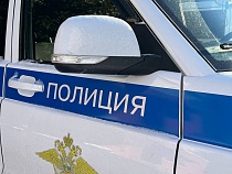 Женщина из федерального розыска нашлась в Калининграде 