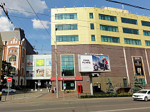 Калининградский суд признал порочащими комментарии на киевском интернет-сайте о форекс-брокере Instaforex