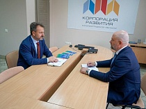 В Корпорацию развития Калининградской области назначили участника СВО