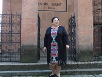 Великая Княгиня Мария Романова не прочь пожить в Калининграде