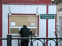 Гендиректор транспортной компании в Калининграде вручил таможеннику взятку в 30 000 рублей