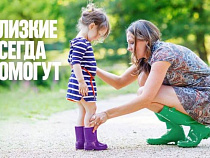 Высокие технологии для дачи и отпуска