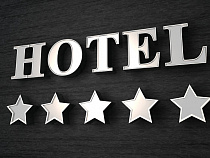 Андрей Ермак: «Классификация отеля позволит человеку понять, услугу какого уровня он получит»