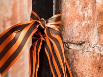 В Калининградской области раздадут 50 тысяч георгиевских ленточек