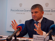 Главный энергетик ответил на зимний прогноз главы Калининграда