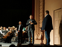 Ермак пообещал новые инструменты Калининградскому областному симфоническому оркестру