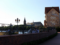 Калининград исключили из экологического рейтинга российских городов