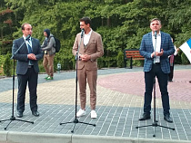 Сербский сквер открыли в Светлогорске