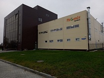 Алиханов открыл под Калининградом завод швейцарской компании 