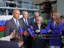 На ПСЗ «Янтарь» в Калининграде заложили БДК «Сергей Кабанов»