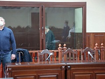 Выходец из Карачаево-Черкесии получил 20 лет за убийство беременной в Калининграде